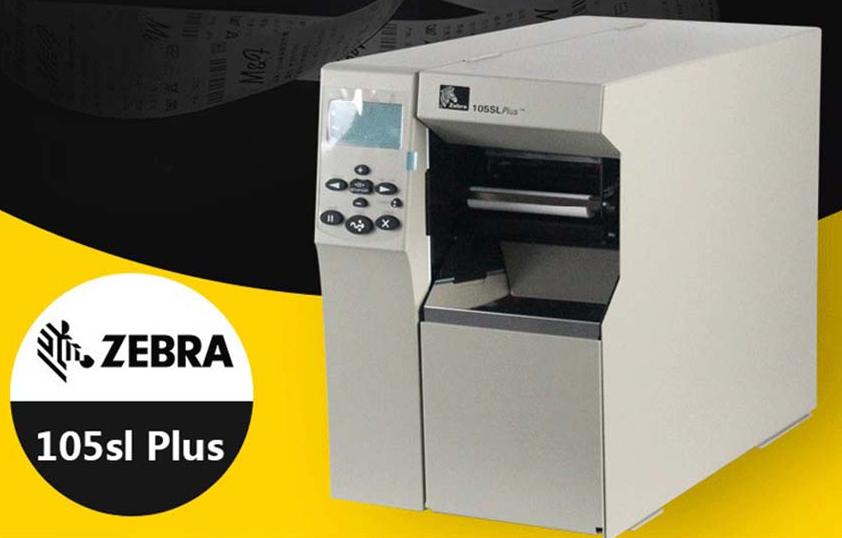 標簽打印機打印錯位怎么處理呢？